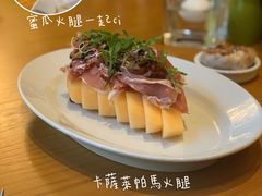 -君悦酒店·La Terrazza意合園·意式风味