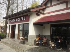 门面-COSTA COFFEE(西湖天地店)