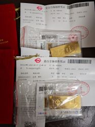 -菜百首饰店(总店)