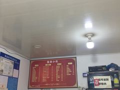 -大叔家福鼎小吃(十全街店)
