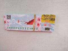 -梁子湖东篱老屋生态庄园