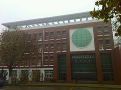 学院楼-山东大学(软件园校区)