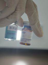 -上海漾颜医疗美容