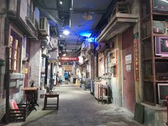 大堂-CITY MART城市集市·里弄(北外滩来福士广场店)