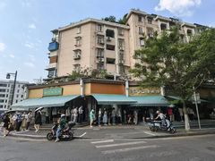 -李记清真馆(打钉巷店)