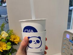 -茶百道(玉林店)