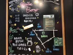 -星巴克(南京鼓楼吾悦广场店)
