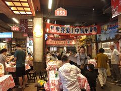-阿财老铺·老蚌埠龙虾城(华夏总店)