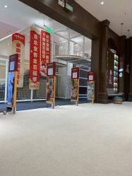 -奈尔宝家庭中心·亲子餐厅(宝安店)