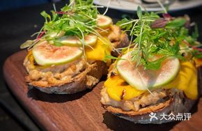 Tuna Fig Danish Sandwich