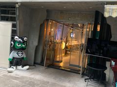 -味之绝热血美蛙鱼火锅(九眼桥店)