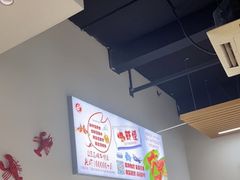 -盱眙虾怪·旗舰店