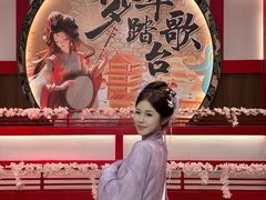 -金陵梦华·宫宴(南京首店)