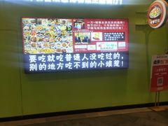 -小娘惹厨房Little Nyonya(狮城有约上榜店)