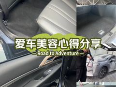 -XPEL旗舰店·汽车贴膜·隐形车衣·改色贴膜