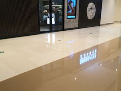 -Dragonfly 悠庭·按摩Spa(苏州中心广场店)