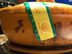 -风味小馆(天目湖宾馆店)
