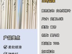 -闽龙广场