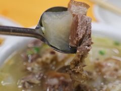 -荣生萝卜汤饭店
