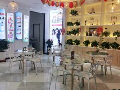 点击看大图 -蕾特恩专业祛痘旗舰店