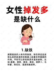 -克丽缇娜