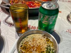 -大芊金重庆串串火锅(南京路店)