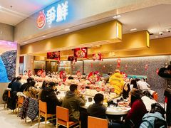 -争鲜回转寿司(朝北大悦城店)