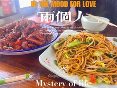 -江西小炒(古方店)