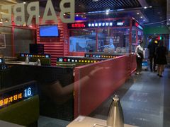 -丰茂烤串(金源店)