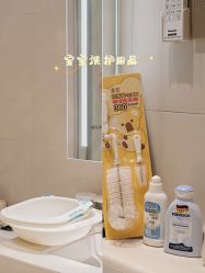 -悦芽母婴护理月子中心(凤起潮鸣府店)