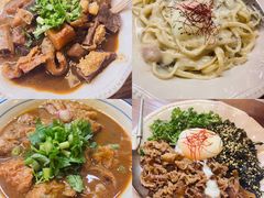 -CowCow其其·牛杂咖啡公司(六运店)