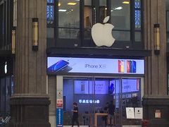 门面-Apple授权专营店(东城万达店)