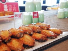 -高志大厦