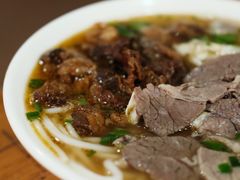 牛肉粉-贵阳食品公司清真食品专供部清真餐厅