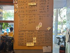 -店溡三(御华名苑愚园路1221弄店)