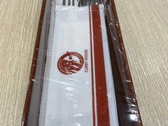 -CoCo壱番屋