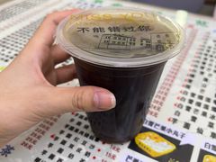 -芝九草堂(民德路总店)