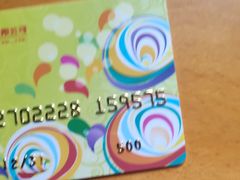 -中百仓储超市(百步亭花园路店)