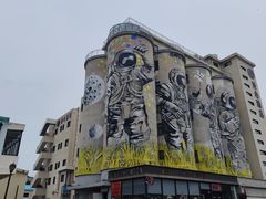 -云间粮仓