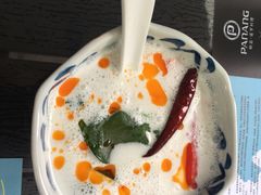 -帕蓝·暹罗料理(大学路店)