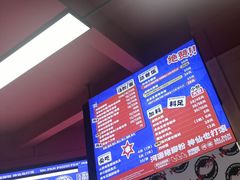 -潘先生牛杂煲·客家小碗菜(兰花路店)