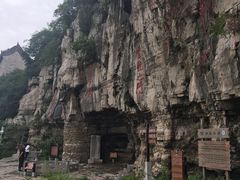 -青州市云门山风景区