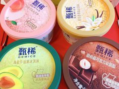 -盒马鲜生(皇庭广场店)