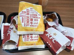 -肯德基(昆山开发区店)