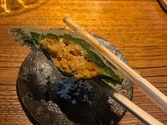 -みかわ是山居