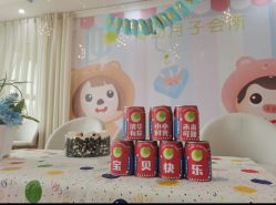 -菁幼月子会所(儿童医院店)