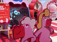 -CityOn熙地港西安购物中心