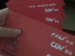 -CGV影城(蓬江IMAX店)