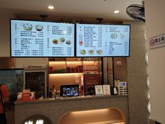 -佬钱湾仔(衣裳街店)