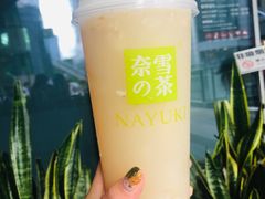 霸气荔枝-奈雪的茶(华强北中航城店)